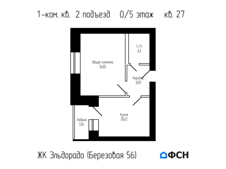 1-к квартира 31,90 кв.м 2/5 этаж