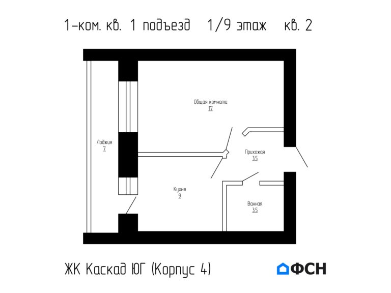 1-к квартира 29,8 кв.м 1/9 этаж