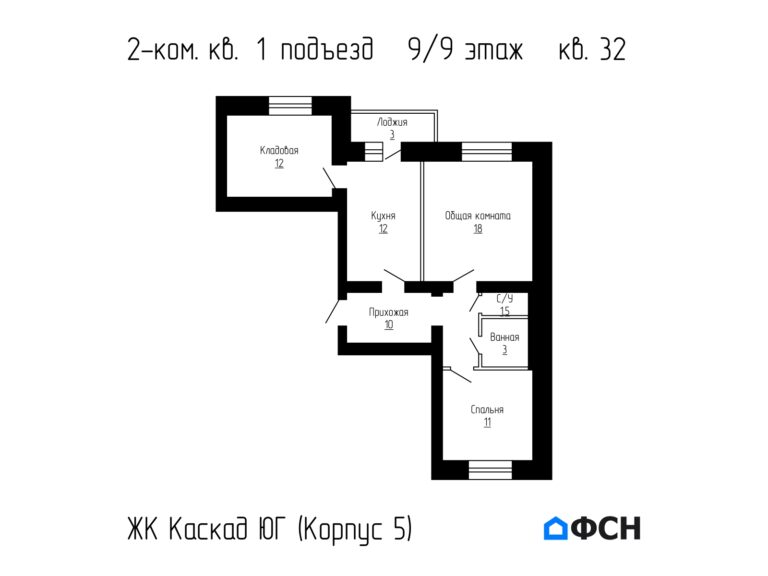 2-к квартира 68,4 кв.м 9/9 этаж