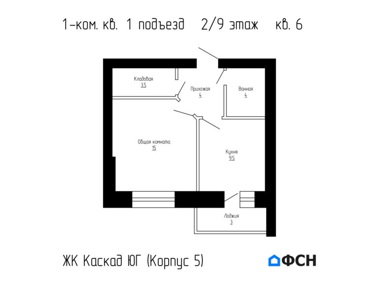 1-к квартира 36 кв.м 2/9 этаж
