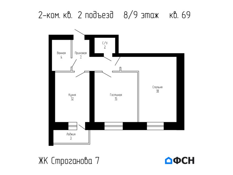 2-к квартира 60,98 кв.м 8/9 этаж