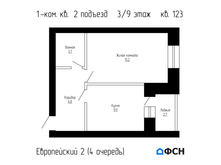1-к квартира 38,3 кв.м 3/9 этаж