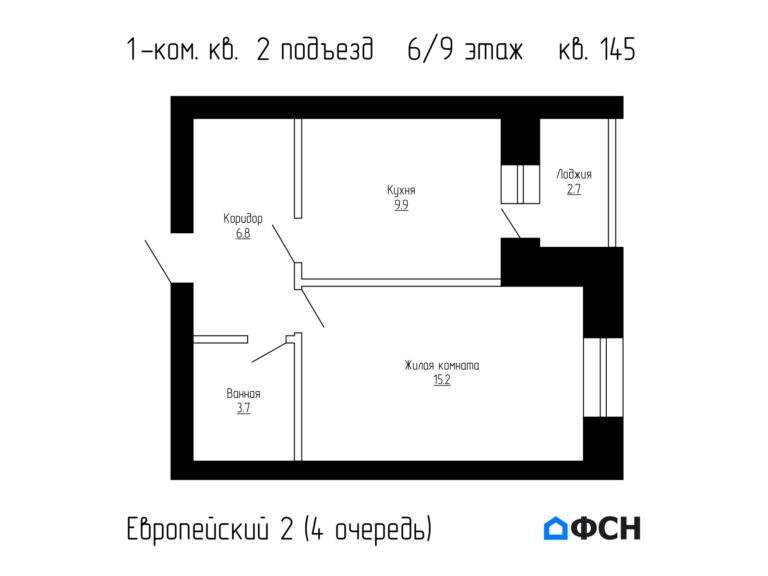 1-к квартира 38,3 кв.м 6/9 этаж