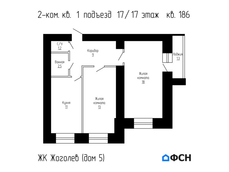 2-к квартира 57,1 кв.м 17/17 этаж
