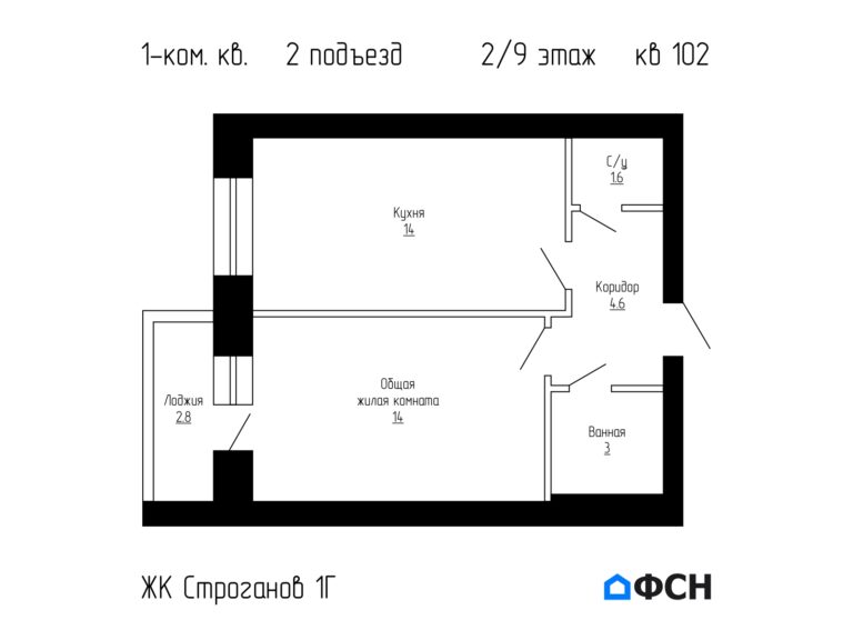 1-к квартира 38,6 кв.м 2/9 этаж