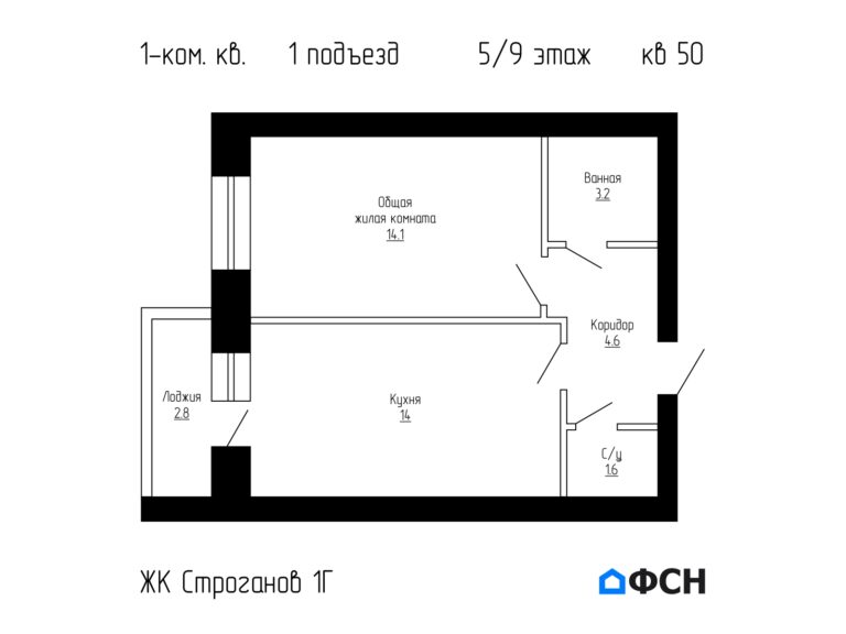 1-к квартира 38,9 кв.м 5/9 этаж