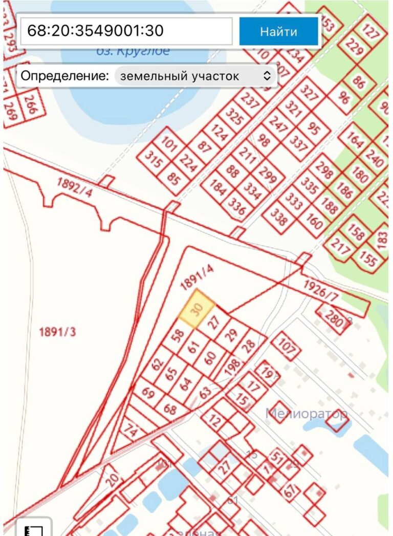 Участок   11.39 сот. ИЖС