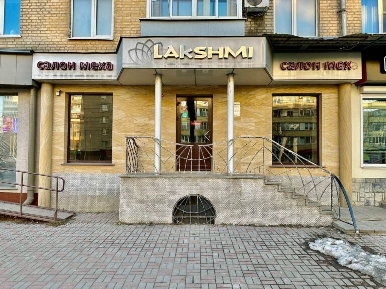 Торговое помещение 44 кв.м