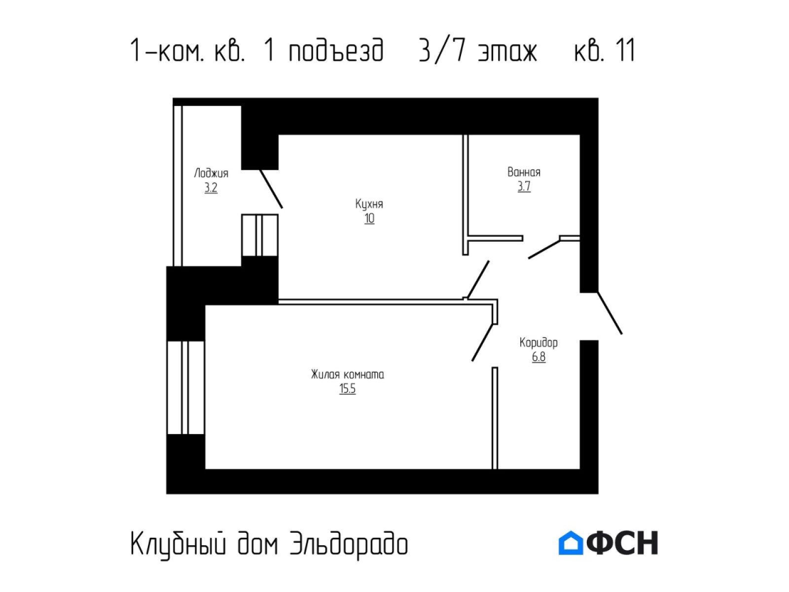 1-к квартира 35.6 кв.м 3/7 этаж Тамбовская обл, Тамбов го, Перикса д, Гаражная ул, 2, 2