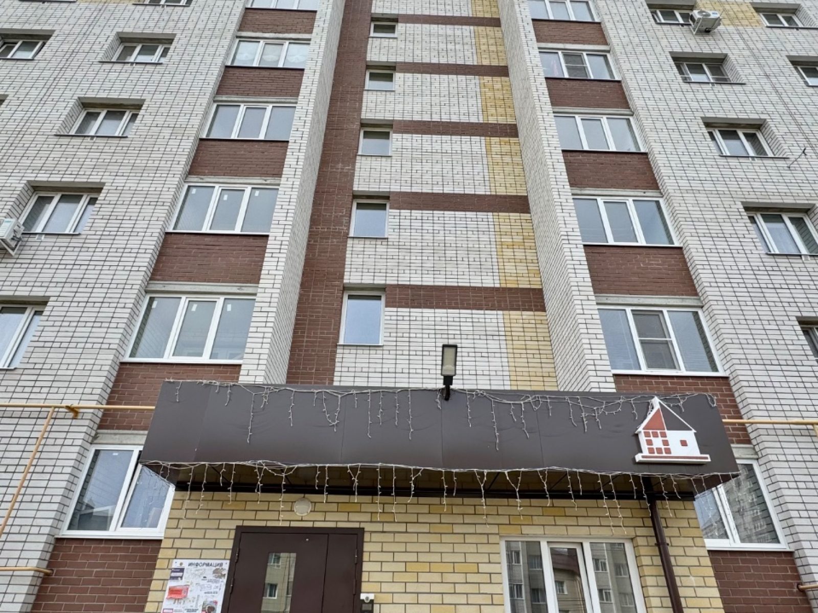 2-к квартира 50.4 кв.м 2/8 этаж Тамбовская обл, Тамбовский мо, Крутые Выселки д, Слобода мкр, Радищева ул, 35, 35