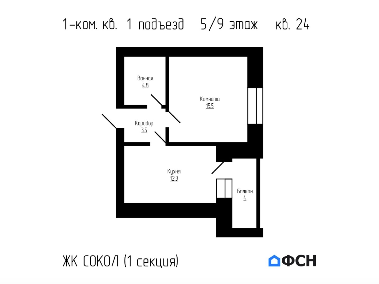 1-к квартира 40.1 кв.м 5/9 этаж Тамбовская обл, Тамбов г, С.И. Савостьянова ул, 3, 3