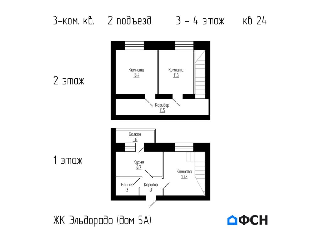 3-к квартира 66.2 кв.м 3/4 этаж Тамбовская обл, Тамбов го, Перикса д, Железнодорожная Казарма ул, 5А