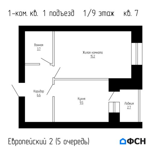 Европейский 2 5 очередь Квартира 7