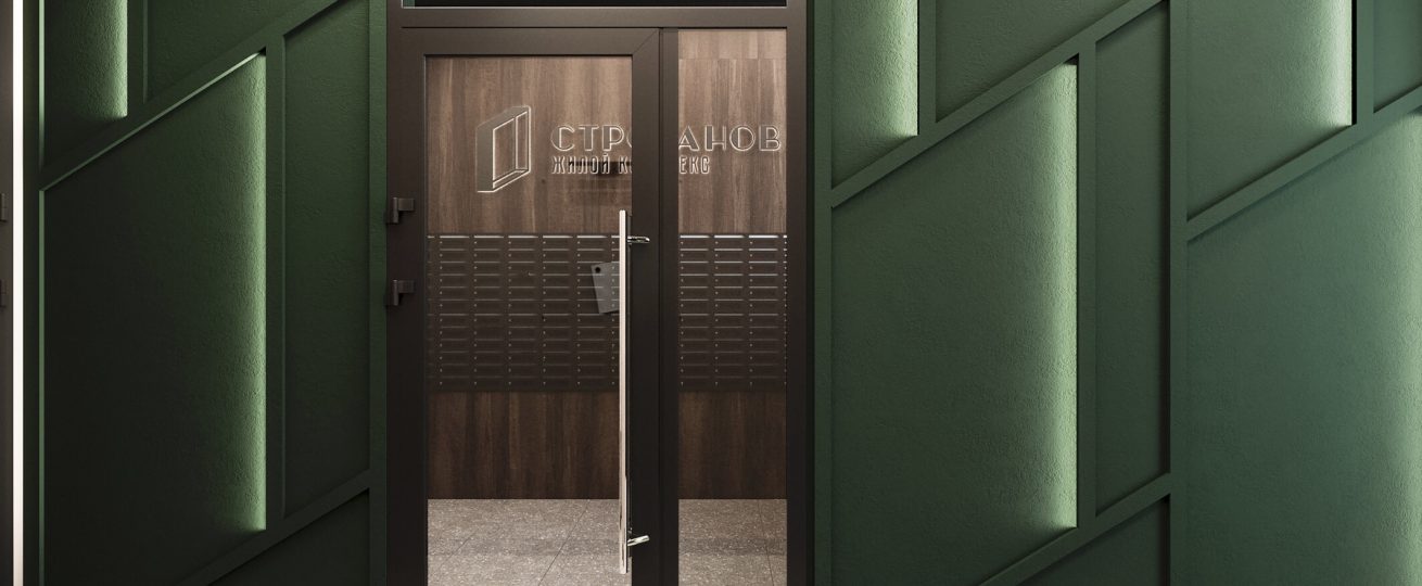 ЖК Строганов