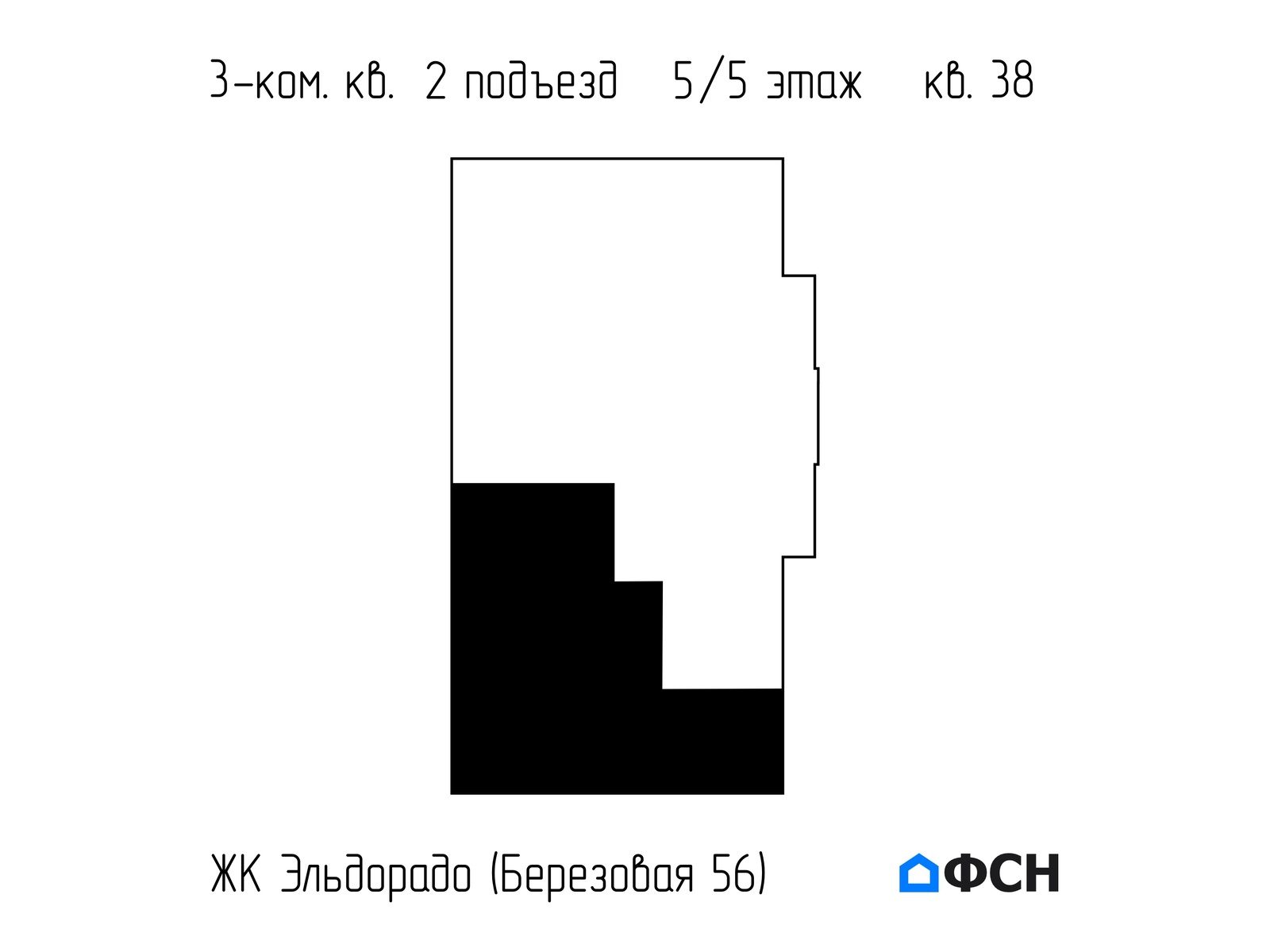 План этажа Эльдорадо Березовая 56 Квартира 38
